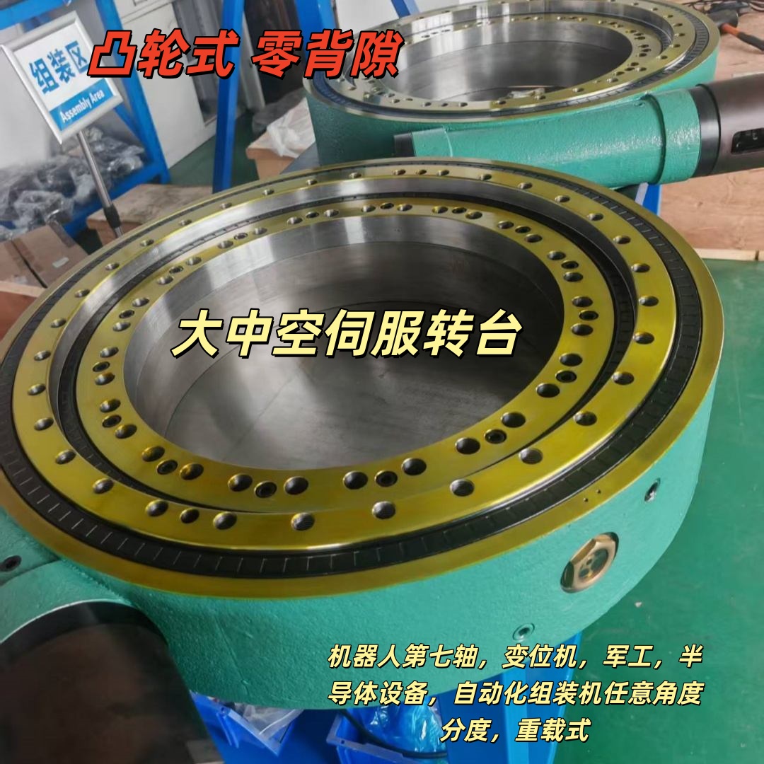 1788936625692535.jpg 微信图片_20260703130718_152_4(1).jpg