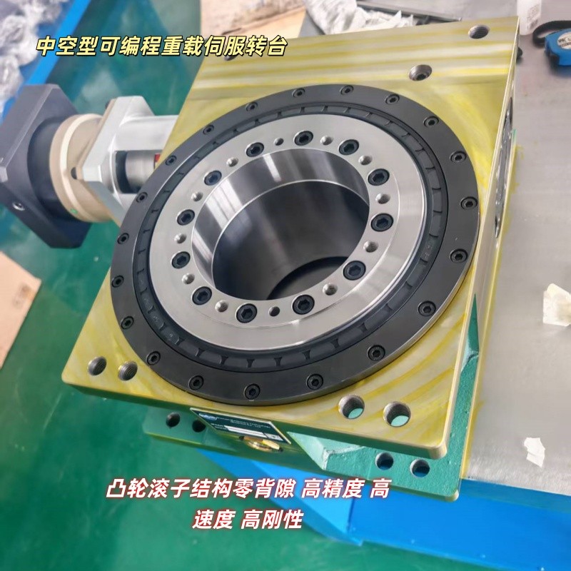 WS160图纸下载（建议负载5...